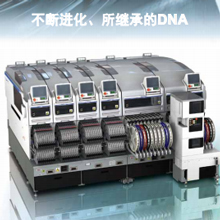 FUJI富士NXT3,nxt3代贴片机