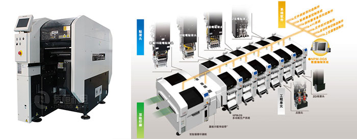 松下贴片机NPM D3