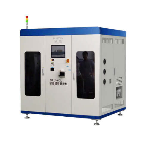 锡膏智能管理柜