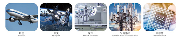 真空汽相焊接炉