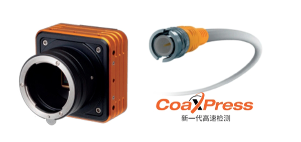 2500万像素的高分辨率相机