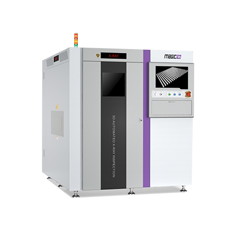 明锐3D-AXI全自动在线