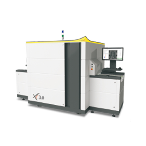 全自动在线X射线检测系统 全自动在线X射线检测系统